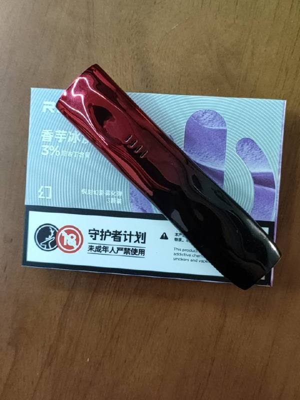 艺术家杆（悦刻5.6代）