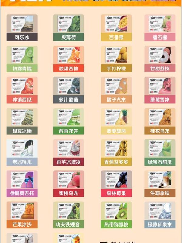 6代CF一盒三颗2.0ML/颗（通配悦刻）